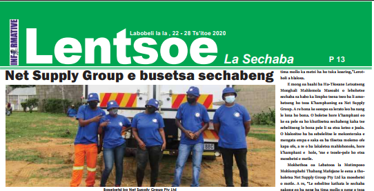Waste Management Companies in Lesotho